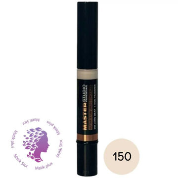 کانسیلر مایع Master Studio شماره 150