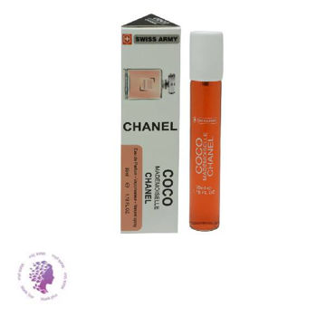 عطر جیبی زنانه سوئیس آرمی مدل شنل کوکو مادمازل حجم 35 میلی لیتر