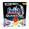 قرص ماشین ظرفشویی فینیش کوآنتوم لیمویی Finish Quantum بسته 48 عددی