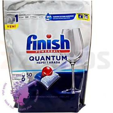 قرص ماشین ظرفشویی فینیش کوانتوم آلتیمیت Finish Quantum Ultimate بسته 50 عددی