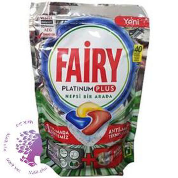 قرص ماشین ظرفشویی فیری پلاتینیوم Fairy Platinum بسته 40 عددی