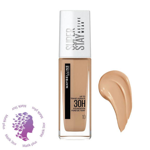 کرم پودر  مدل Super Stay شماره 10