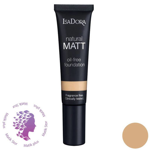 کرم پودر () سری Natural Matt مدل Oil Free شماره 12