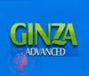 گینزا-Ginza