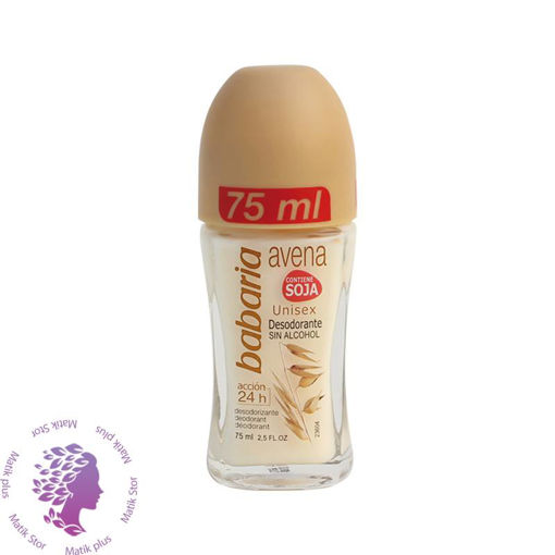 رول ضد تعریق مدل جو دو سر