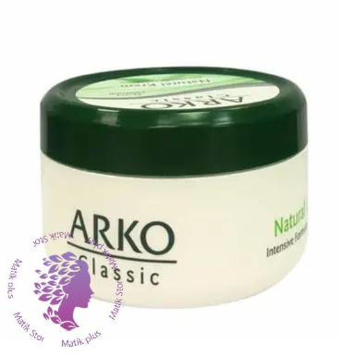 کرم مرطوب کننده آرکو (Arko) مدل Classic حجم 250 میل