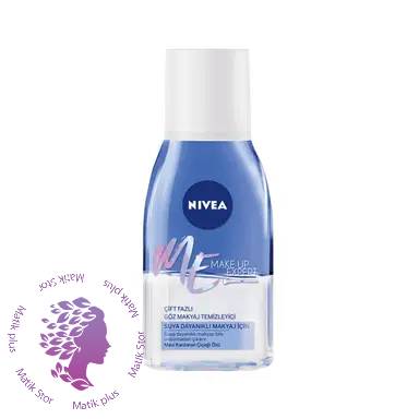 محلول پاک کننده آرایش چشم نیوآ (Nivea) مدل CIFT ETKILI حجم 125 میلی لیتر