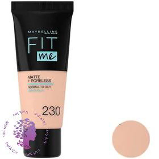 کرم پودر  فیت می Fit Me شماره 230 حجم 30 میل