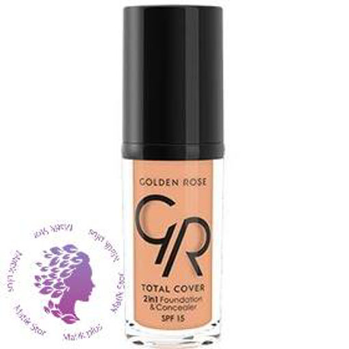 کرم پودر توتال کاور 2×1شماره 9