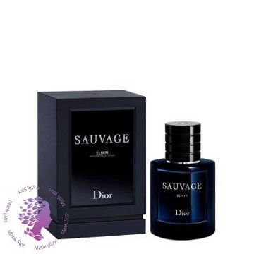 عطر ادکلن دیور ساواج (ساوج) الکسیر | Dior Sauvage Elixir 60ml