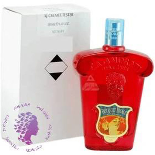 عطر و ادکلن بوکت آیدل تستر جعبه تستر bouquet ideale