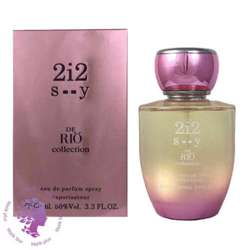 عطر زنانه ریو کالکشن 212 اس وای حجم 100 میلی لیتر ا De Rio Collection 212 S..y Perfume for Women 100ml