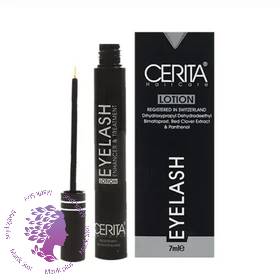 محلول تقویت مژه سریتا ا CERITA eyelash enhancer