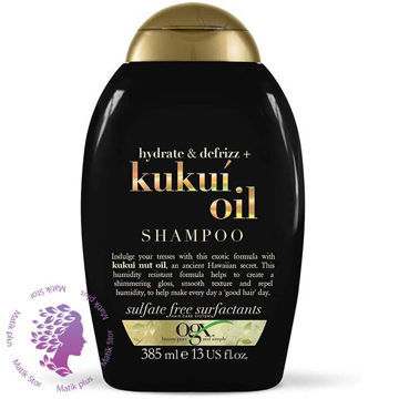 شامپو روغن کوکوی او جی ایکس OGX ا OGX Kukui Oil Sulfate Free Shampoo For Frizzy Hair 385ml