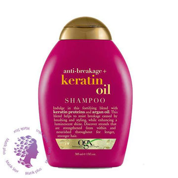 شامپو روغن کراتین او جی ایکس OGX ا OGX Keratin Oil Sulfate Free Surfactants Shampoo