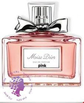 عطر ادکلن زنانه میس دیور برند پینک ( Miss Dior)100میل