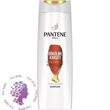 شامپو پنتن ضد ریزش مو 3 در 1 مدل Dokulme karsiti حجم 350 میل ا Pantene Pro-V Koparak Dökülmelere Karşı Etkili Şampuan 350ml