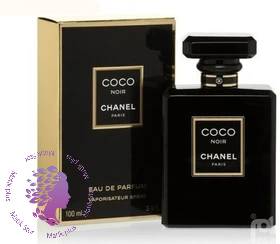 تستر ادوپرفیوم شنل کوکو نویر Coco Noir Chanel زنانه حجم 100 میلی لیتر ا Chanel Coco Noir Tester Eau De Parfum 100ml For Women