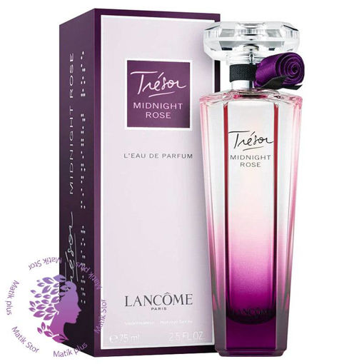 عطر ادکلن ترزور میدنایت رز | Tresor Midnight Rose75ml