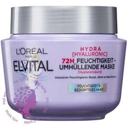 ماسک مو آبرسان 72 ساعته حاوی هیالورونیک اسید ا L'Oréal Paris Elvital Moisturizing Mask for Shiny Hair - Intensive Treatment with Hyaluron for a Hydrating Boost - Hyaluronic Hydra - 300ml
