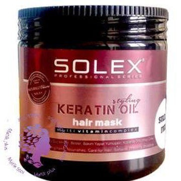 ماسک مو کراتینه سولکس keratin oil ا Solex keratin oil hair mask
