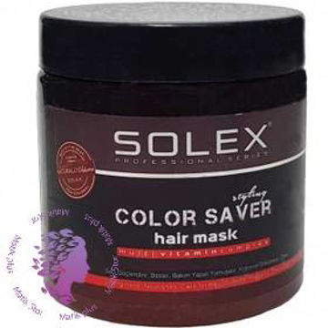 ماسک مو کالر سیور موی رنگ شده سولکس حجم 500 میل اورجینال ا Color Saver hair mask dyed hair Solex 500 ML