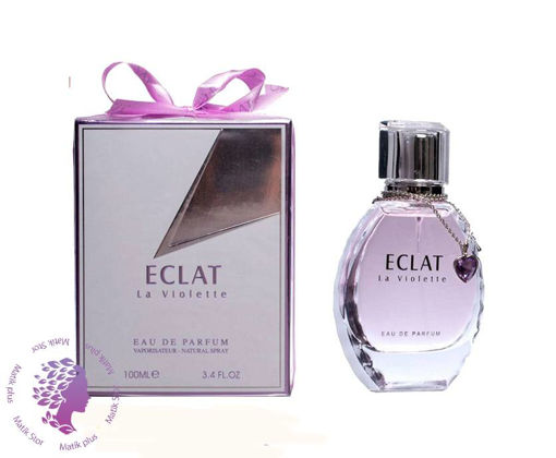 عطر فراگرنس ورد اکلت لا ویولت Fragrance World ECLAT La Violette