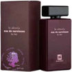 عطر ادکلن زنانه نارسیسو رودریگز له ابسولو جانوین – جکوینز (Johnwin – Jackwins Narciso Rodriguez L’Absolu)