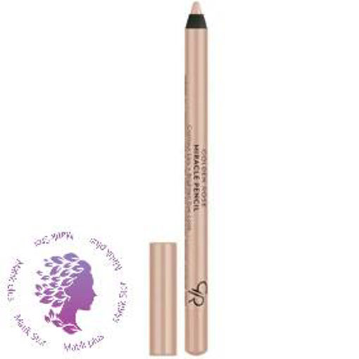 مداد چشم میراکل رنگ کرم