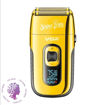 ماشین اصلاح موی سر و صورت وی جی ار مدل V-332