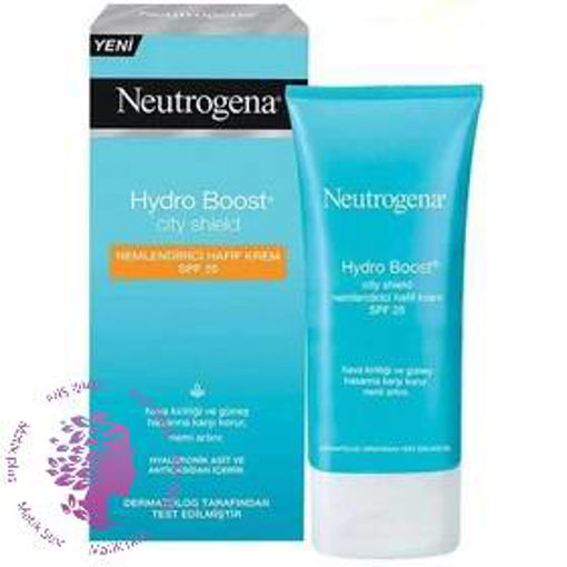 کرم ضد آفتاب سیتی شیلد spf25 هیدروبوست (اورجینال بدون ترک و عرب نویس) ا  Hydro Boost City Shield spf25