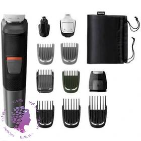 ست اصلاح فیلیپس مدل MG5730/15 ا Philips MG5730/15 Grooming Kit