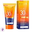 کرم ضد آفتاب اولاین SPF  30 حجم 50 میلی لیتر