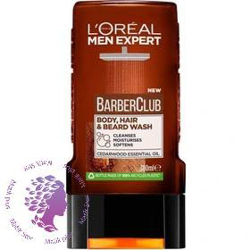 شامپو مو و بدن Barber Club ا Barber Club Body And Hair Shampoo
