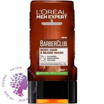 شامپو مو و بدن لورآل Barber Club ا Loreal Barber Club Body And Hair Shampoo