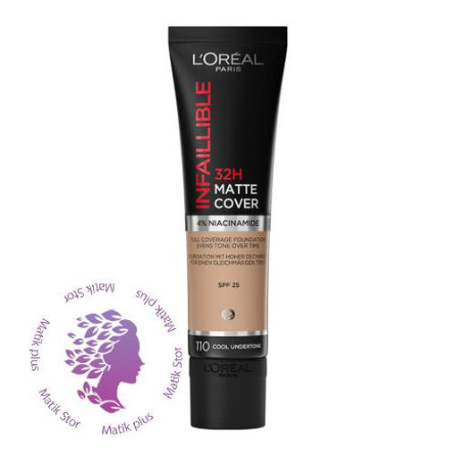 کرم پودر ۳۲ ساعته تیوپی مدل 32h  شماره 110 Matte Cover حجم 30 میل