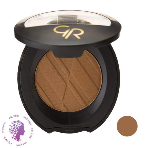 سایه ابرو  شماره 105