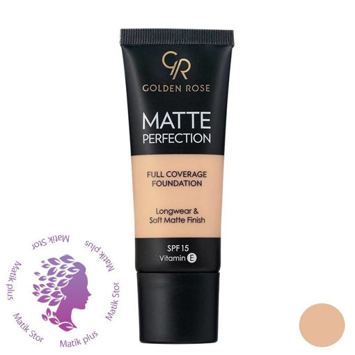 کرم پودر گلدن رز مدل Matte Perfection شماره c3 حجم 35 میلی لیتر