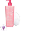 ژل شستشوی بایودرما مدل SENSIBIO مناسب پوست حساس حجم 200 میل ا BIODERMA SENSIBIO GEL MOUSSANT 200ML