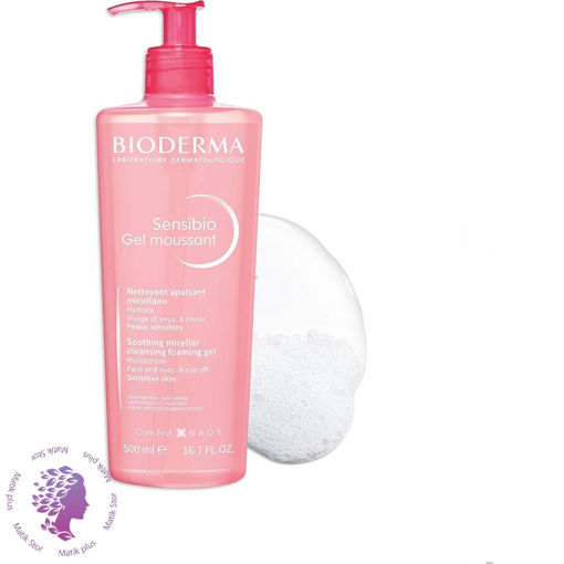 ژل شستشوی مدل SENSIBIO مناسب پوست حساس حجم 500 میل ا  SENSIBIO GEL MOUSSANT 200ML