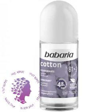 مام رول ضد تعریق کتان باباریا ا Babaria Cotton Deodorant 48h Antiperspirant