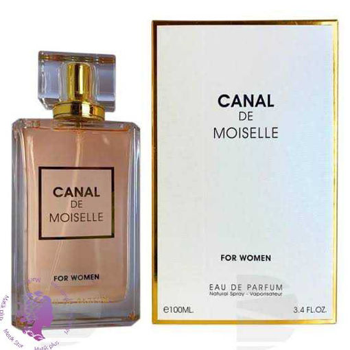 عطر ادکلن کانال دی مویسل کوکو مادمازل زنانه فراگرنس ورد Fragrance world Canal De Moiselle