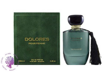 عطر ادکلن دولورس پور فمی زنانه فراگرنس ورد Fragrance world Dolores pour femme