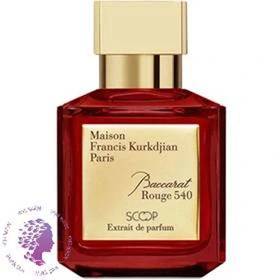 عطر جيبي باكارات رژ قرمز اسكوپ SCOOP اسكوپ25 میل