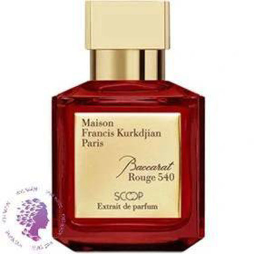 عطر جيبي باكارات رژ قرمز اسكوپ SCOOP اسكوپ25 میل