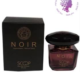 ادکلن مینی اسکوپ SCOOP رایحه ورساچه نویر حجم 30 میل ا SCOOP EAU DE PERFUME