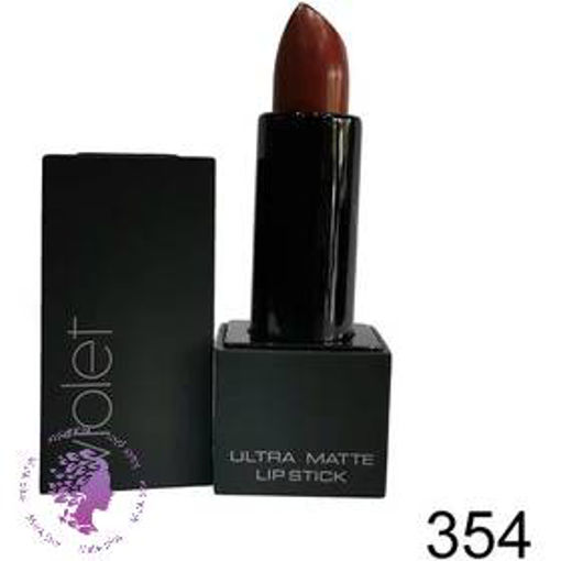 رژ لب جامد شماره 354