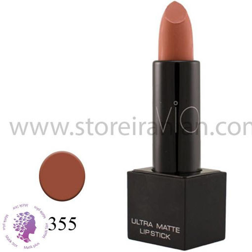رژلب جامد مات  شماره 355 ا Ultra Matte Lipstick 355