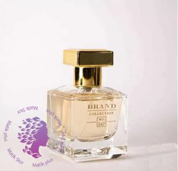 عطر زنانه و مردانه باکارات رژ کد 247 برند کالکشن brand collection brand collection No 247 Pocket Perfume