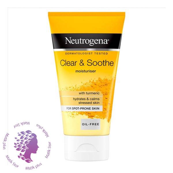 آبرسان صورت حاوی عصاره زردچوبه نوتروژینا Neutrogena Clear and Soothe Moisturiser